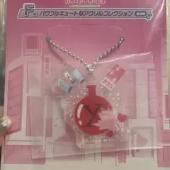1番くじ パワーパフガールズ F賞 アクリルキーホルダー