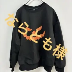 パンプキンフェイス ブラック トレーナー　ハロウィン