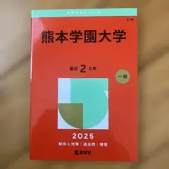 Item thumbnail for item e6e97d76-dc93-4cec-bc95-3b31f5b84c9f