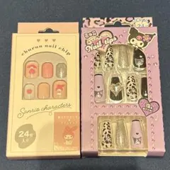 新品未開封　クロミ　マイメロ　ネイルチップ 24枚