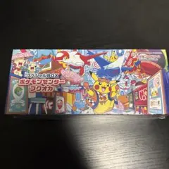 2026年最新】フクオカスペシャルBOXの人気アイテム - メルカリ