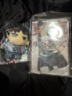 Item thumbnail for item f488c91e-87b7-47e8-9184-b4802fae4176