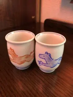 湯呑 小 陶器 茶器