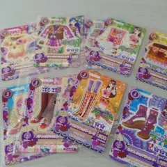 アイカツ ボヘミアンスカイ カード セット