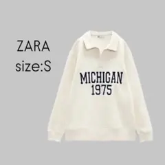 ZARA 完売品　ミシガンポロスウェット オーバーサイズ　S エクリュ