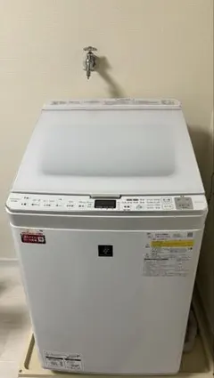 シャープ 縦型洗濯乾燥機 ES-PX8F-W 2021年8kg 備品・説明書付き