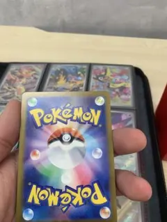 Item thumbnail for item 6789ed61-094b-4dc7-966d-58194eaf7ac3