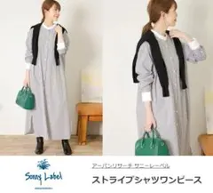 URBAN RESEARCH SonnyLabel＊ストライプシャツワンピース