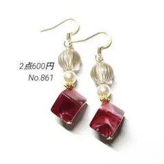 No.861✽ハンドメイドピアス　アクリルビーズ四角　レッドマーブル