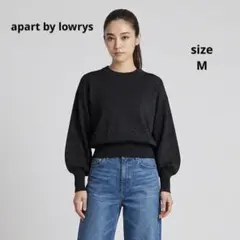 apart by lowrys ラメニット 薄手 バルーンスリーブ ブラック 春