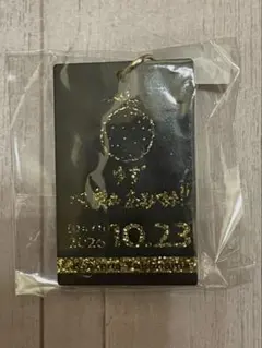 新品 ゆず 가챠 心をとめないで 会場限定 日替わりキーホルダー 10.23