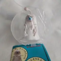 putitto ヒグチユウコ