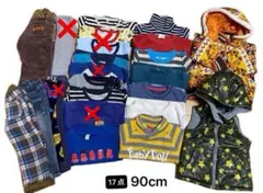 子供服　ベビー服　90cm 17点 まとめ売り　冬