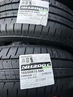 ブリヂストン新品　ECOPIA NH200C 185/60R15 2本セットのサムネイル