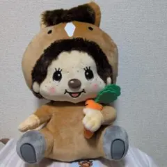 モンチッチうまBIGぬいぐるみ