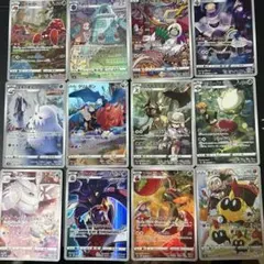 ポケモンカード CHR 12枚セット