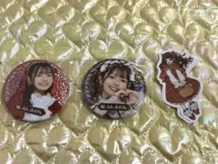 Item thumbnail for item 33ceda59-2fe4-4aaa-84d5-db2fded2342c