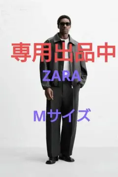 ZARA フェイクレザージャケット