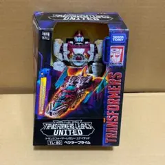 2026年最新】トランスフォーマー TL-49 ネメシスの人気アイテム - メルカリ
