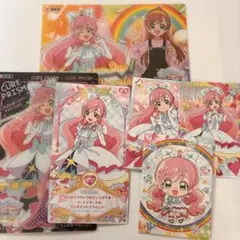 ひろがるスカイ！プリキュア　虹ヶ丘ましろ　キュアプリズム　まとめ売り
