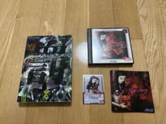 Item thumbnail for item fe1f2a0c-d493-4557-bf2f-f244889b74e5