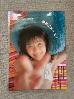 Item thumbnail for item f3aec3d3-7eaf-4333-b816-2fe8a5be0b8f