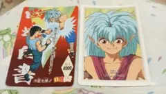 2026年最新】幽遊白書 カード アマダの人気アイテム - メルカリ