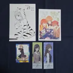 2026年最新】やがて君になる イラストカードの人気アイテム - メルカリ