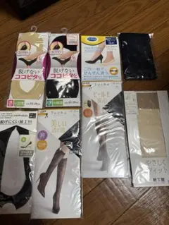 Item thumbnail for item 0ce9a0b7-2e8b-4321-b7c3-000ab9557b0e