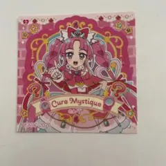 名探偵プリキュア キュアミスティック パン シール