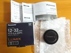 【美品・希少・金属マウント】LUMIX G VARIO 12-32mm ブラックのサムネイル