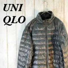 【1484】UNIQLO ユニクロ プレミアムダウンジャケット