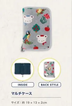 2025年最新】ファミリア フェイラー マルチケースの人気アイテム