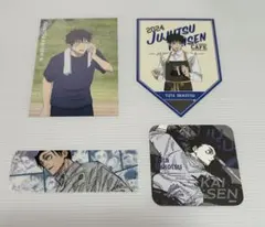 呪術廻戦　乙骨憂太グッズセット