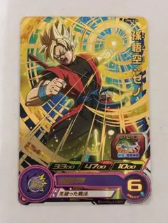 孫悟空ゼノ　超サイヤ人 スーパードラゴンボールヒーローズ