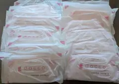 dacco 授乳パッド13個