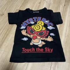 ヒステリックミニ ヒスミニ ブラック 半袖 Tシャツ 90