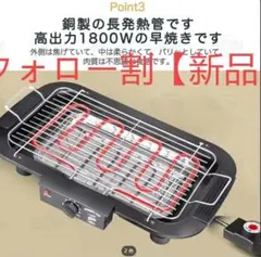 Item thumbnail for item a3876b6d-9a8f-4dda-844d-57a5a0e7ccf7