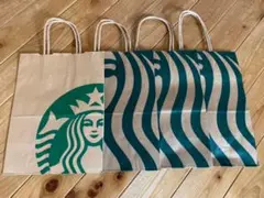 スタバ スターバックス 紙袋　4枚（2種）
