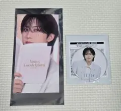 &TEAM カフェ FUMA予約特典&缶バッチB