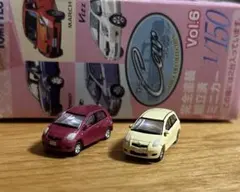 ザ・カーコレクション Vol.6 トヨタ ヴィッツ 2台セットのサムネイル