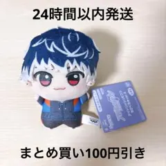 2026年最新】アイドリッシュセブン ぬいぐるみ 百の人気アイテム
