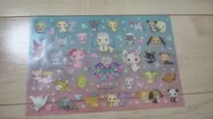 ジュエルペット シール ステッカー