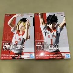 ハイキュー!! ポージングフィギュア 狐爪研磨　黒尾鉄朗フィギュア