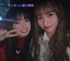 Item thumbnail for item e8b2baee-4a9f-4555-b53c-50ee0d79ac1b