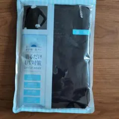 Item thumbnail for item 1e30aeb4-fd62-45b6-b101-014c151984fa