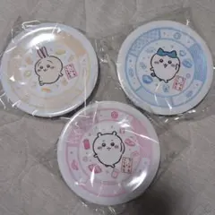 新品未開封品 ちいかわ くら寿司コラボ すし皿 3枚セット