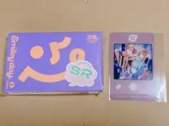 18TRIP Cassette #08 Smiley day Ev3ns