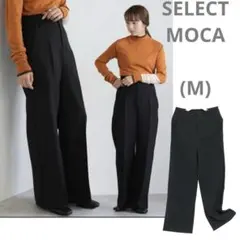 ☘️セレクトモカ(M)スラックスハイウエストワイドパンツ カジュアル　黒