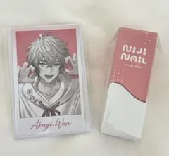 Item thumbnail for item f8417e46-dba3-4bdd-a198-9118c605bfd0